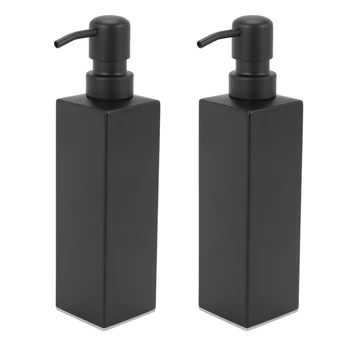 2X Нови черни Опаковка течен Сапун, ръчно изработени от неръждаема Стомана Аксесоари за баня, Кухненско Оборудване, Модерен и Удобен
