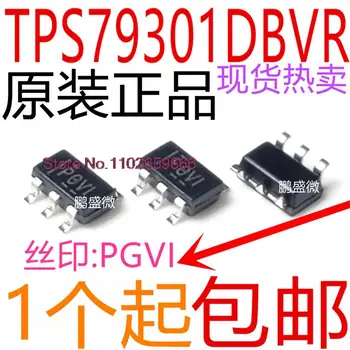 20 бр/лот TPS79301DBVR SOT23-6 PGVI