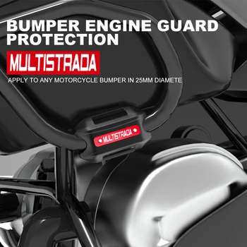 за Ducati Multistrada 950 1100 1200/S/GT 1260 Мотоциклет Двигател Противоаварийная Планк Защитна Броня Декоративен Защитен Блок аксесоари