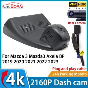 Автомобилен Видеорекордер AutoBora за Нощно Виждане 4K UHD 2160P DVR Dash Cam за Mazda 3 Mazda3 Axela BP 2019 2020 2021 2022 2023