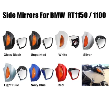 Нови Мотоциклетни Странични Огледала Огледало Слепи Зони За BMW R1100 RT R1100 RTP R1150 RT Огледало за обратно виждане с мигачите
