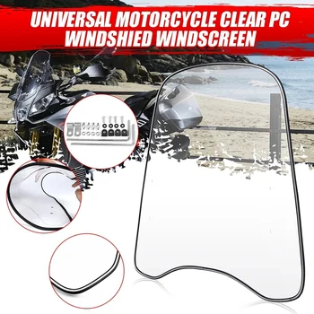 Универсален мотоциклет предното стъкло с дебелина 2 мм, прозрачен Дефлектор на Предното стъкло, прозрачен Ветрозащитный екран
