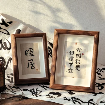 MOHAMM 30 бр./кор. Картички с благословия в традиционен китайски стил, творчески канцеларски материали, ученически пособия