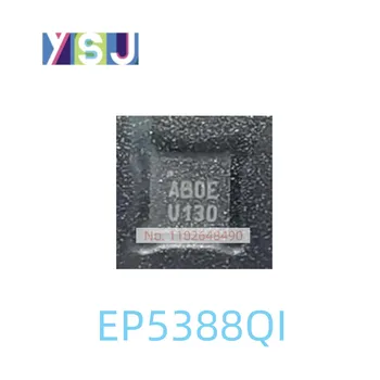 EP5388QI IC Напълно нов микроконтролер EncapsulationQFN16