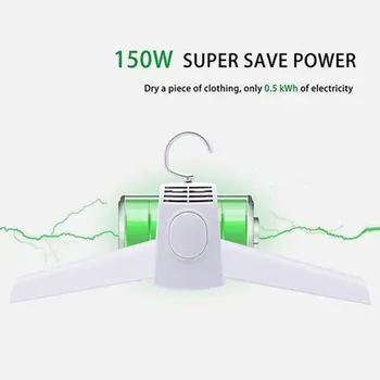 Гореща Електрическа сушилня Samrt мощност 150 W Преносима електрическа закачалка за пътуване Сгъваема сушилня за дрехи Бърза доставка