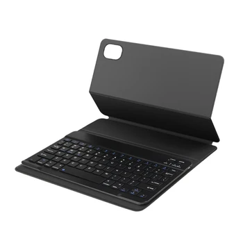 Умен калъф за таблет XiaoMi Mi Pad 5pro / Mi Pad 5 със силна магнитна капачка и безжична клавиатура, съвместима с Bluetooth