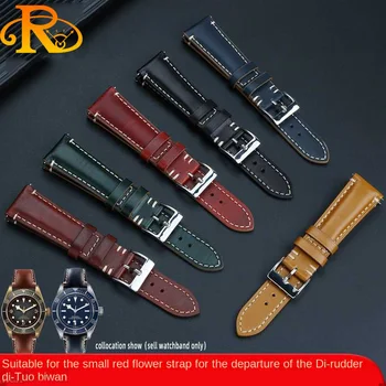 Висококачествен ретро кожена каишка за часовник 20-22 мм x x x Black Bay мъжки Мека кожена каишка за часовник с панти закопчалка гривна быстроразъемный