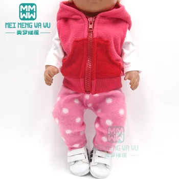 Облекло за кукли, подходяща за има кукли 43-45 см и американската кукла, модерен жилетка-тройка, дрехи за момичета