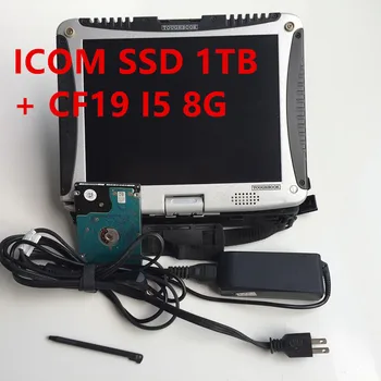 За BMW ICOM NEXT инструмент за Диагностика, Плюс лаптоп d630 4 GB Версия V2024.01 за инженери, готова за употреба