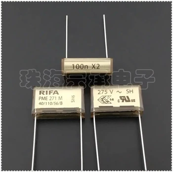 10 ~ 20 лот/БР Внесени от 0.1 uf 275 ac RIFA PME271M 100n X2 предпазен кондензатор p15.2