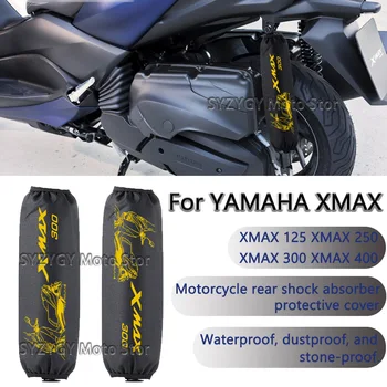 За YAMAHA XMAX300 XMAX400 XMAX250 XMAX125 Мотоциклет амортисьор защитен калъф Защита на амортисьора от корозия