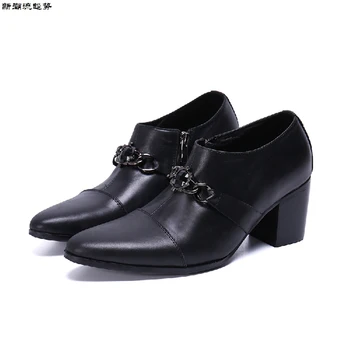 Мъжки oxfords Обувки на висок ток Луксозни Oxfords ръчна изработка от естествена кожа, Черни Класически британски модел обувки за мъже Размер 47