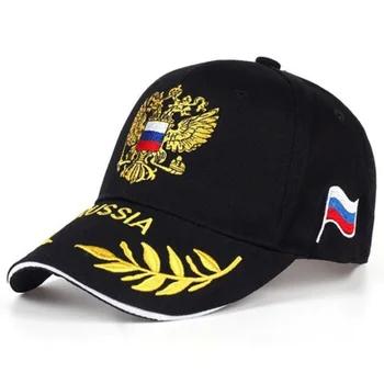 Бейзболна шапка с бродерия на флага на Руската Федерация, Модни и Ежедневни мъжки и дамски бейзболна шапка със златен двуглавым козирка.