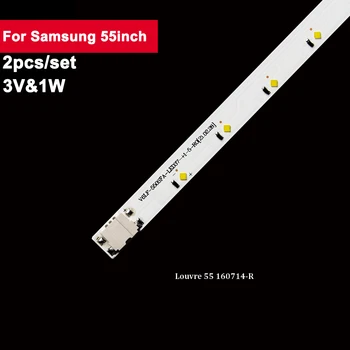 2 бр./компл. 55 инча 582 мм Led лента осветление за Samsung 55in 37LED Louvre 55 160714-R CY-FK055BNAV3H UE55K5100, UE55K5102, UE55K5179