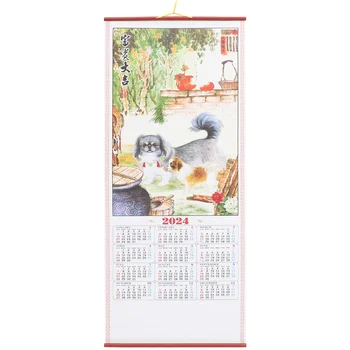 Ретро Лунен календар, окачен календар на лунната година, Китайския календар-на превъртане, китайски украшение, cartoony цвете с принтом