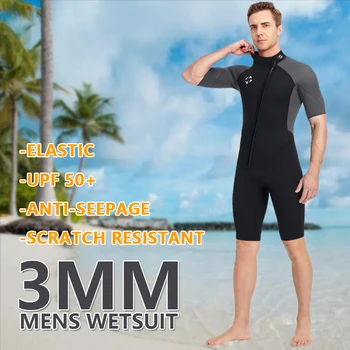 Мъжки водолазен костюм от неопрен с дебелина 3 мм, с къс ръкав, удебелена топло верига отпред, бански костюм за гмуркане с шнорхел и каране на сърф на открито.