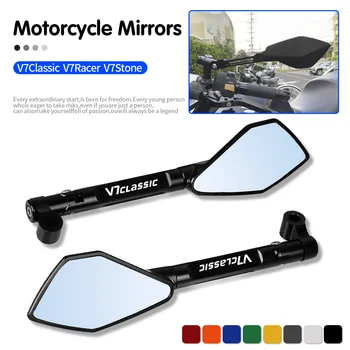 За MOTO GUZZI V7Classic V7 Classic V7Racer V7 Racer V7Stone V7 Stone Специални Мотоциклетни АЛУМИНИЕВИ Странични Огледала за Задно виждане, 8 мм, 10 мм