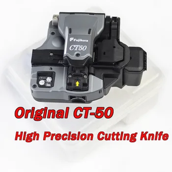 Японски внос на оригинален висококачествен нож за рязане на оптични влакна CT-50, машина за висока точност на рязане нож CT50