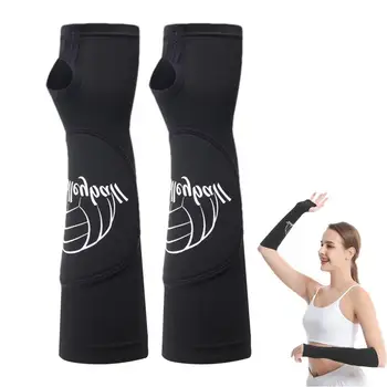 Волейболни лактите подложки, защитни белезници за ръце, меки волейболни лигавицата на китката и компресия ръкави за волейбол