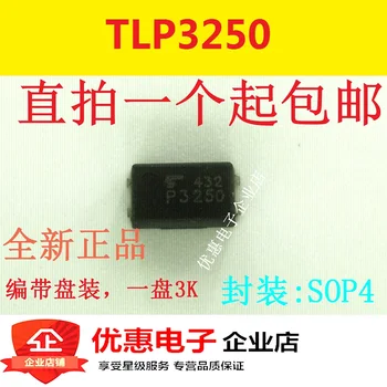 10ШТ TLP3250 SMD SSOP-4 silk screen 3250 оригинал