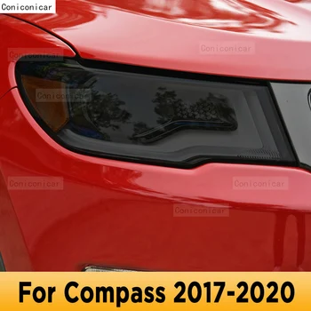 За Compass 2017-2020 Външна фаровете на колата със защита от надраскване Нюанс на предната лампа Защитно фолио от TPU Cover Аксесоари за ремонт на Стикер