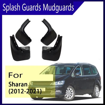 Предните и задните калници за VW Sharan и Seat Alhambra 7N 2011-2018