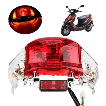 Задна светлина скутер, мотоциклет, мигачи задната спирачка, задна светлина съвместим с Gy6 50cc 125cc 150cc Група осветление