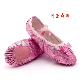 Детски танцови обувки Обувки за упражнения на мека подметка Обувки за китайски танци за момичета-балерини Обувки за танци с кошачьими нокти