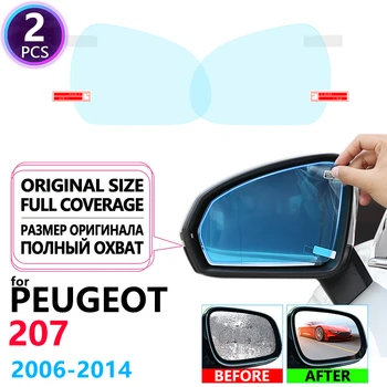 Пълно Покритие на Противотуманной Филм Непромокаемое Огледалото за задно виждане за Peugeot 207 207cc 207sw CC SW RC 2006 ~ 2014 автоаксесоари 2007 2008 2013