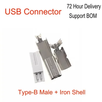 USB-конектор Квадратен порт B-тип Мъжки Припаянный тел Железен корпус от три части, USB съединители за принтер Квадратна дамски база за прехвърляне на данни