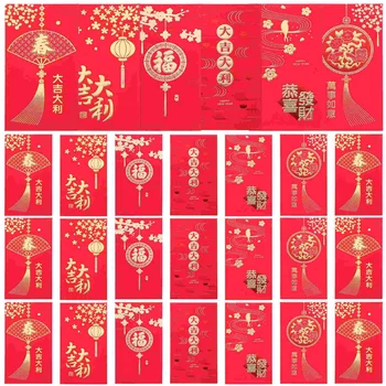 Червен плик За Нова година, червен джоб, Китайската Нова година, Червени пликове, Червена чанта, Пролетен празник, сватба, рожден Ден, Червени пликове