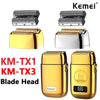 Професионален набор от сменяеми филми и режещи остриета Kemei Подходящ за самобръсначки Kemei TX1 Оригинални ножове за електрически самобръсначки