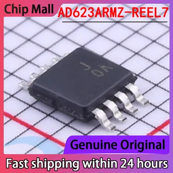 1 бр. Нов инструментален усилвател MSOP8 с корпус AD623ARMZ-REEL7 AD623ARMZ в оригинална опаковка