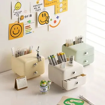 Многофункционална кутия в кремовом стил, държач за химикалки, офис детски тенис на кутия за съхранение на канцеларски материали