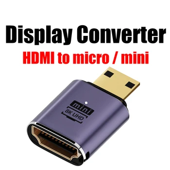 Конвертор HDMI на micro / mini Удължител HDMI 8K @ 60HZ Видео адаптер miniHDMI интерфейс конвертор конвертор на дисплея