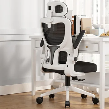 Регулиране на Трайно офис стол От дишаща естествена кожа, еластичен комфорт при възход на носещата способност на вращению И трайни мебели