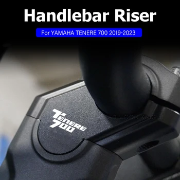 За Yamaha Tenere 700 World Rallye Raid Edition Скоба за закрепване на стойка на кормилото на мотоциклета, планина за регулиране височината на ръкохватката, адаптер за прикрепване