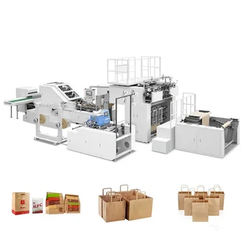 Автоматична машина за производство на хартиени торбички, машина за печат върху хартиени пликове с плоско дъно, машина за производство на торбички от крафт-хартия