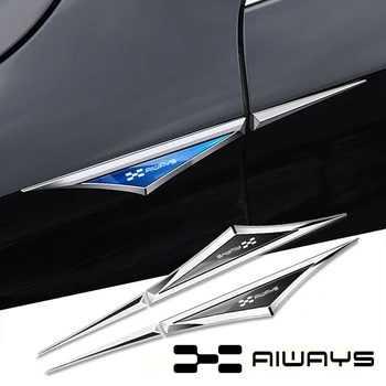 автомобилни стикери от сплав 2 елемента, автоаксесоари за AIWAYS U5 U6 U7