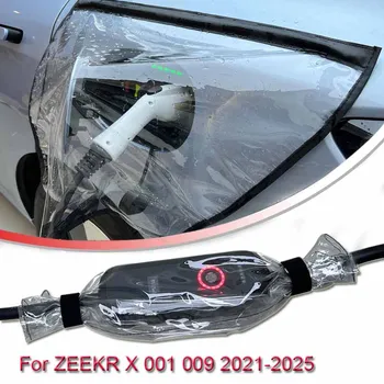 За кола ZEEKR X 009 001 2021 2022-2025 Нов Порт за Зареждане на Енергия Дъждобран Прахоустойчив, Водоустойчив EV Зарядно Устройство Пистолети Защита на Електрически